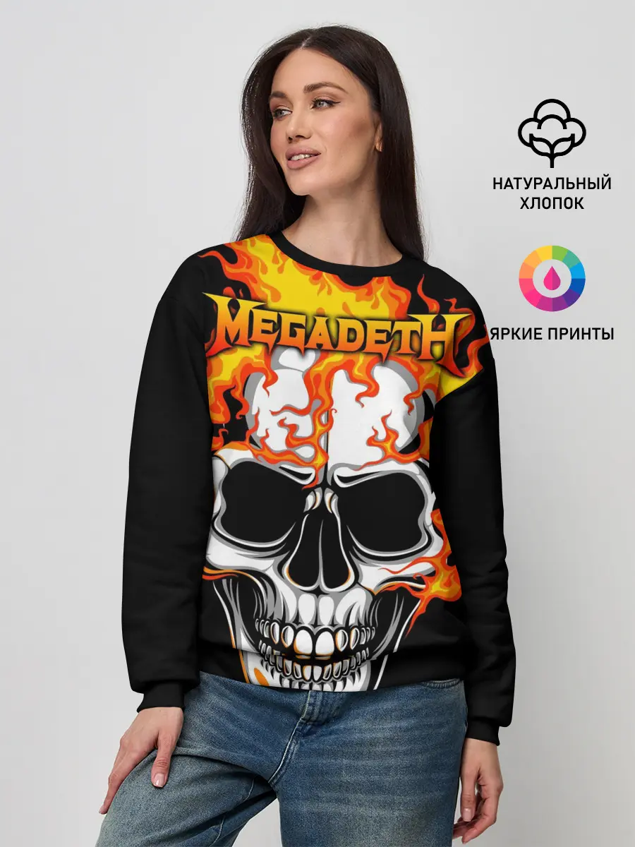 Женский свитшот / Megadeth
