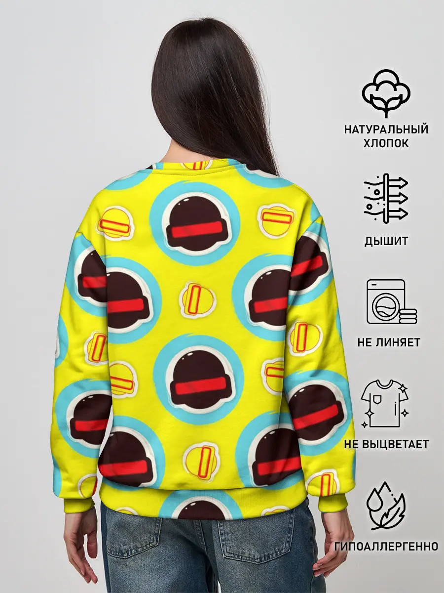 Женский свитшот / PUBG | YELLOW