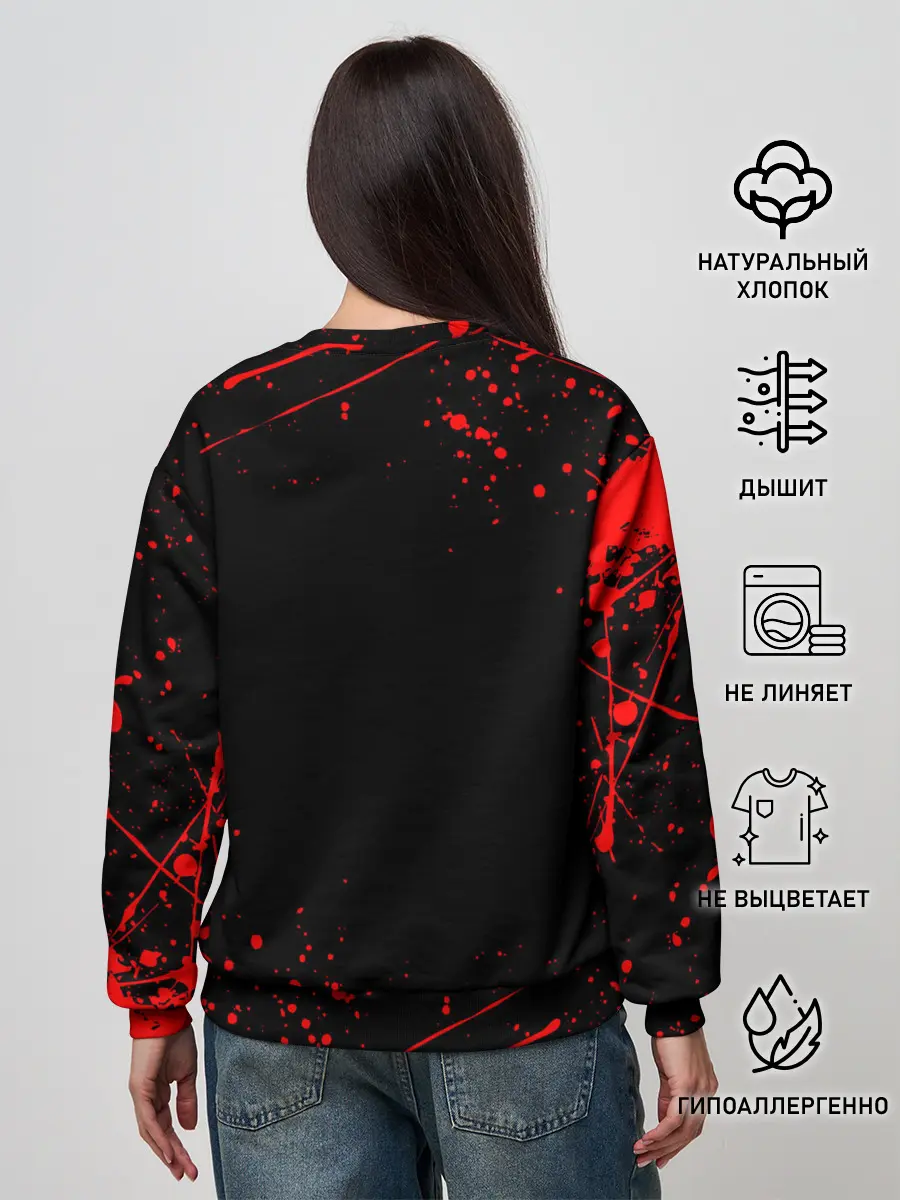 Женский свитшот / Убийца Гоблинов