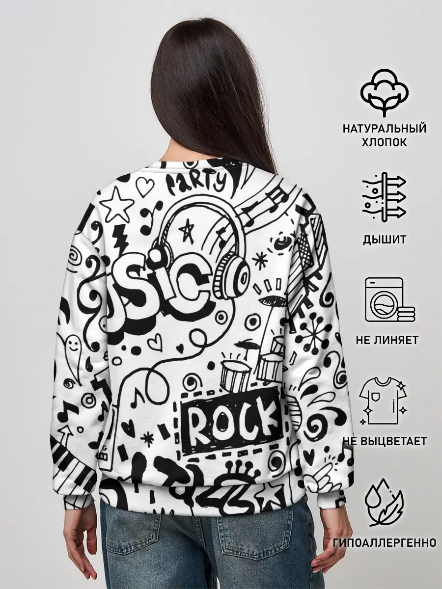 Женский свитшот / Rock