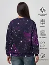 Женский свитшот / Космос