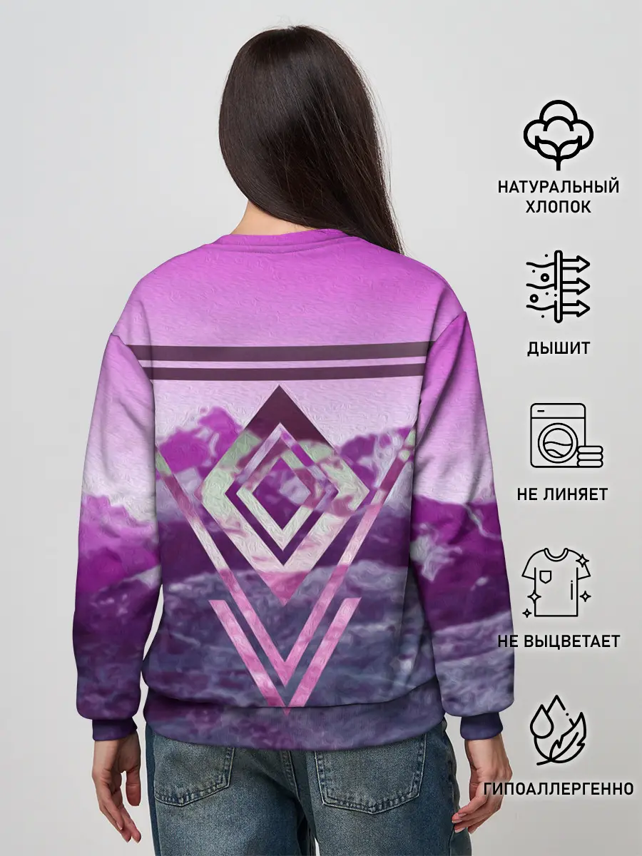 Женский свитшот / ИЗУМРУД