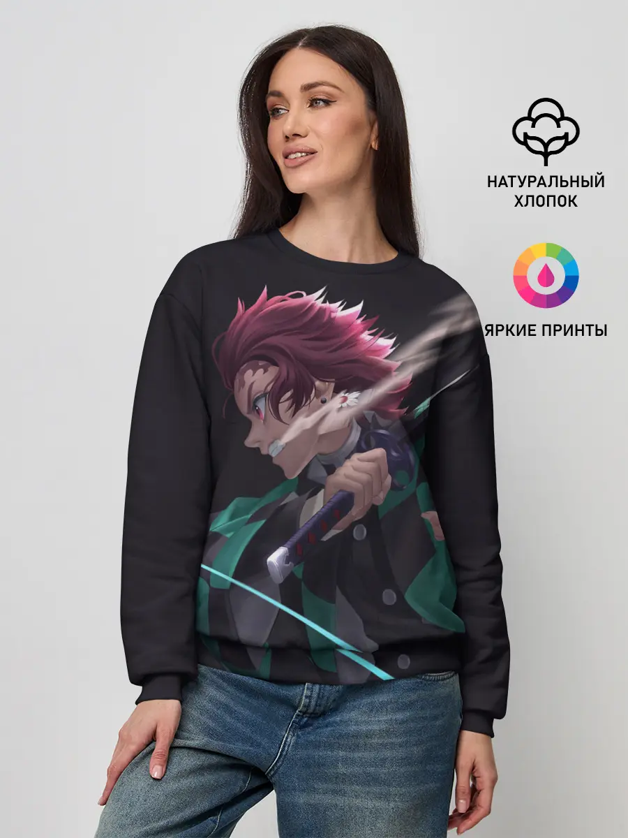 Женский свитшот / Рассекая ночь