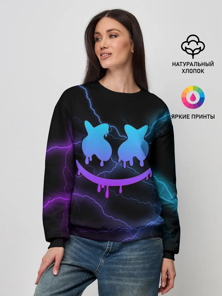 Женский свитшот / Marshmello