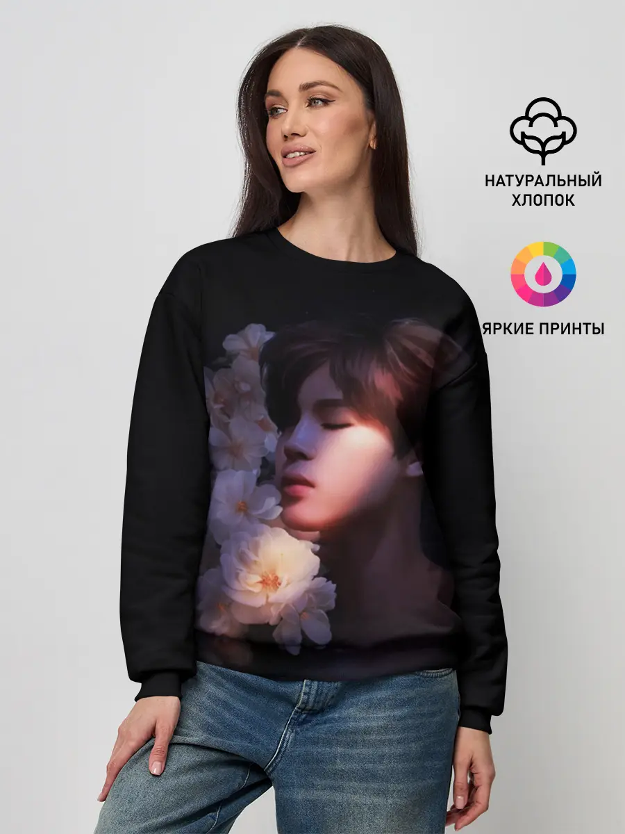 Женский свитшот / BTS