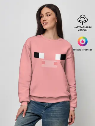 Женский свитшот / Minecraft Pig