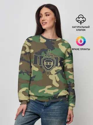 Женский свитшот / Пограничные Войска камуфляж