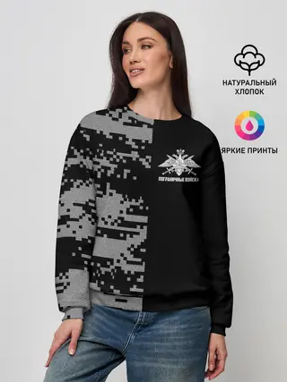 Женский свитшот / Пограничные Войска