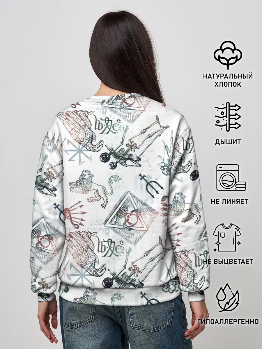 Женский свитшот / Гарри Поттер