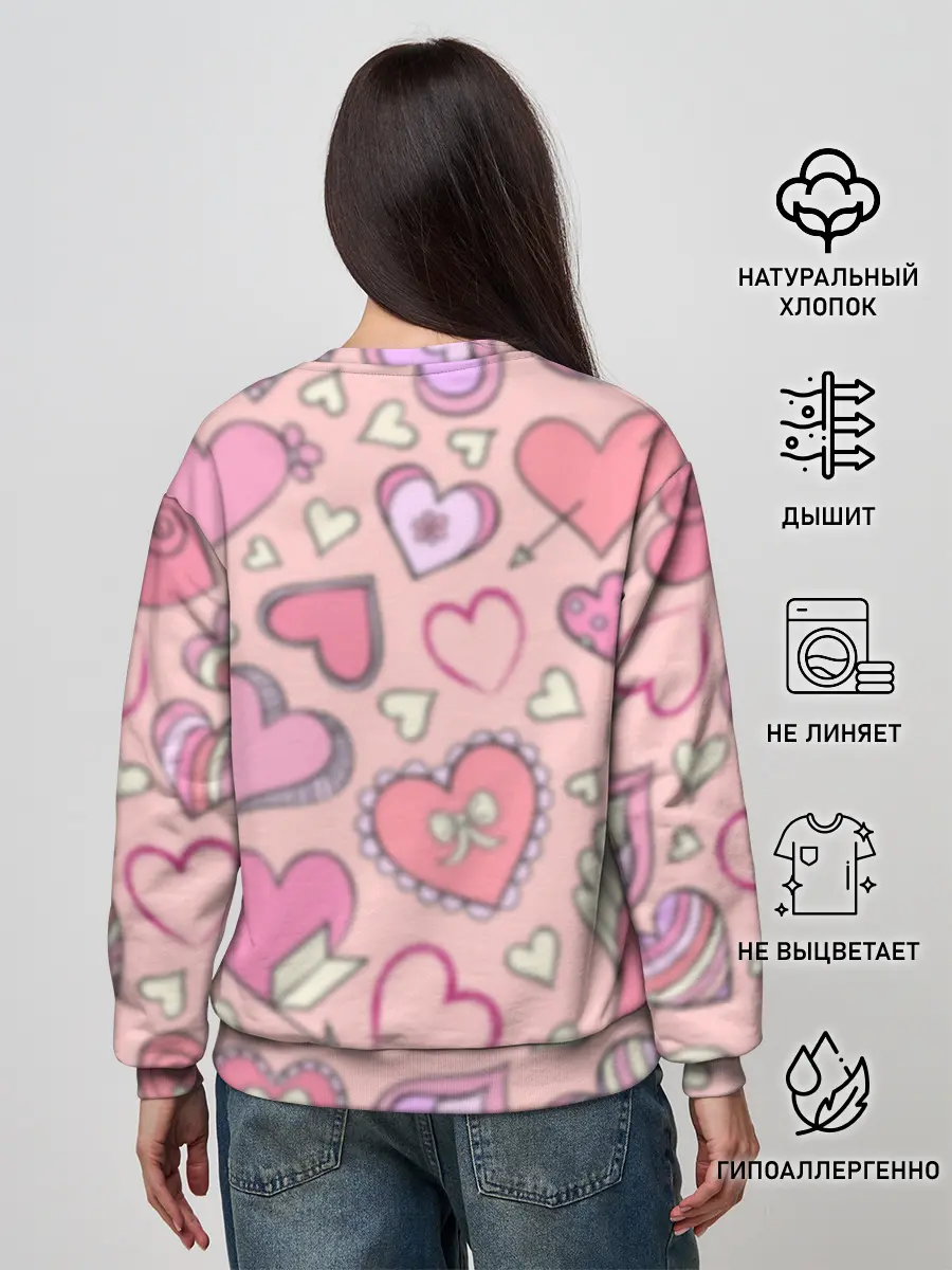 Женский свитшот / Я ТЕБЯ ЛЮБЛЮ | I LOVE YOU