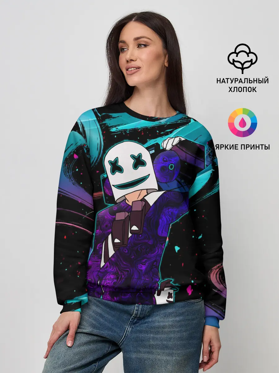 Женский свитшот / MARSHMELLO | COSMO DJ