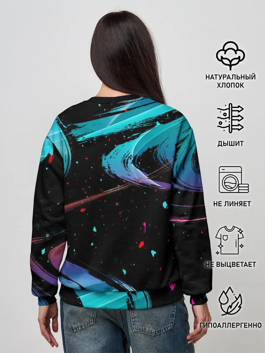 Женский свитшот / MARSHMELLO | COSMO DJ