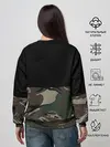 Женский свитшот / Пограничные Войска камуфляж