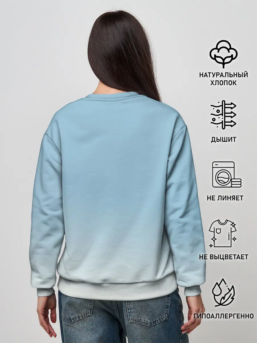 Женский свитшот / Mount and Blade 2