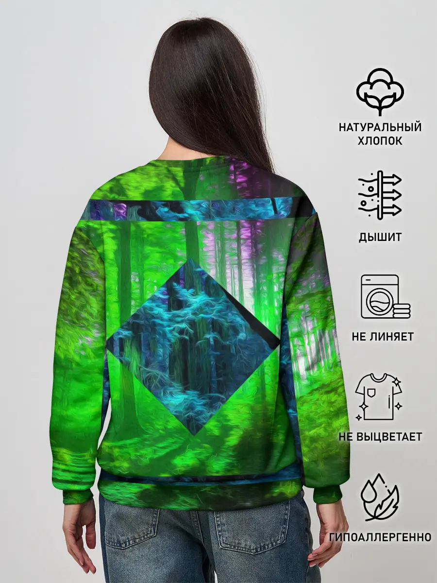 Женский свитшот / ПСИХОДЕЛИЯ ЛЕСА
