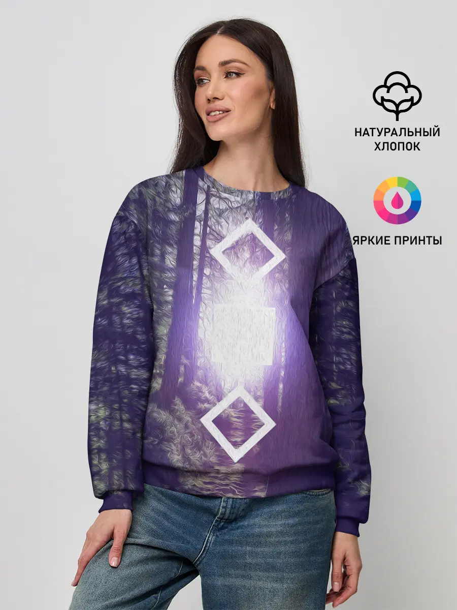 Женский свитшот / ИСТОЧНИК СВЕТА