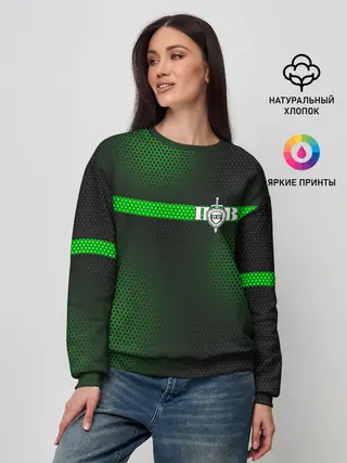 Женский свитшот / Пограничные Войска