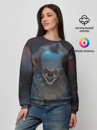 Женский свитшот / Evil Pennywise