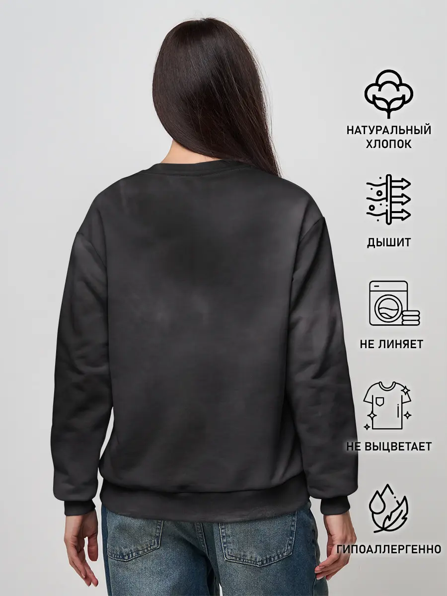 Женский свитшот / IT