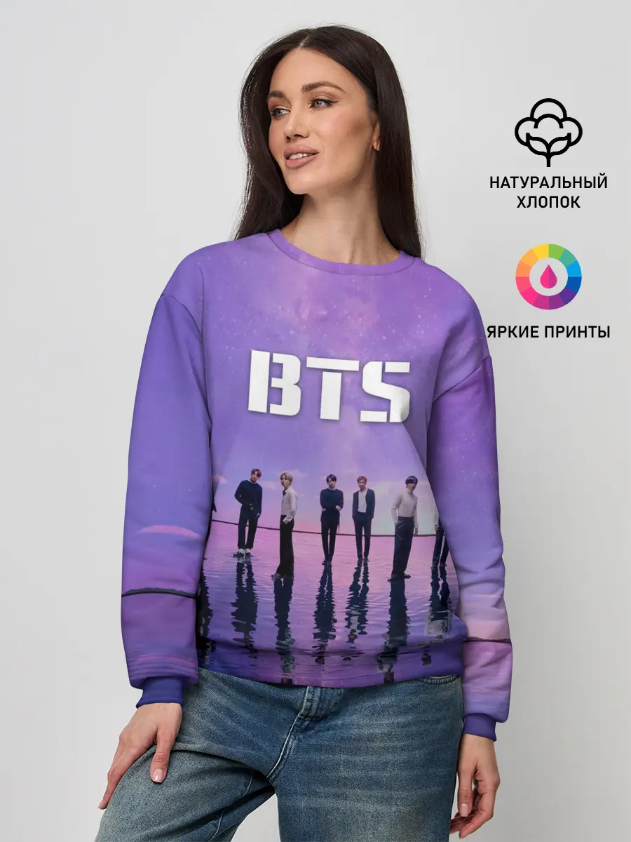 Женский свитшот / BTS