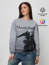 Женский свитшот / Mount and Blade