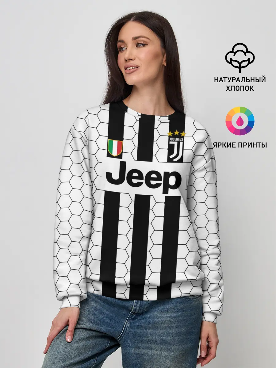 Женский свитшот / Ювентус в сетку