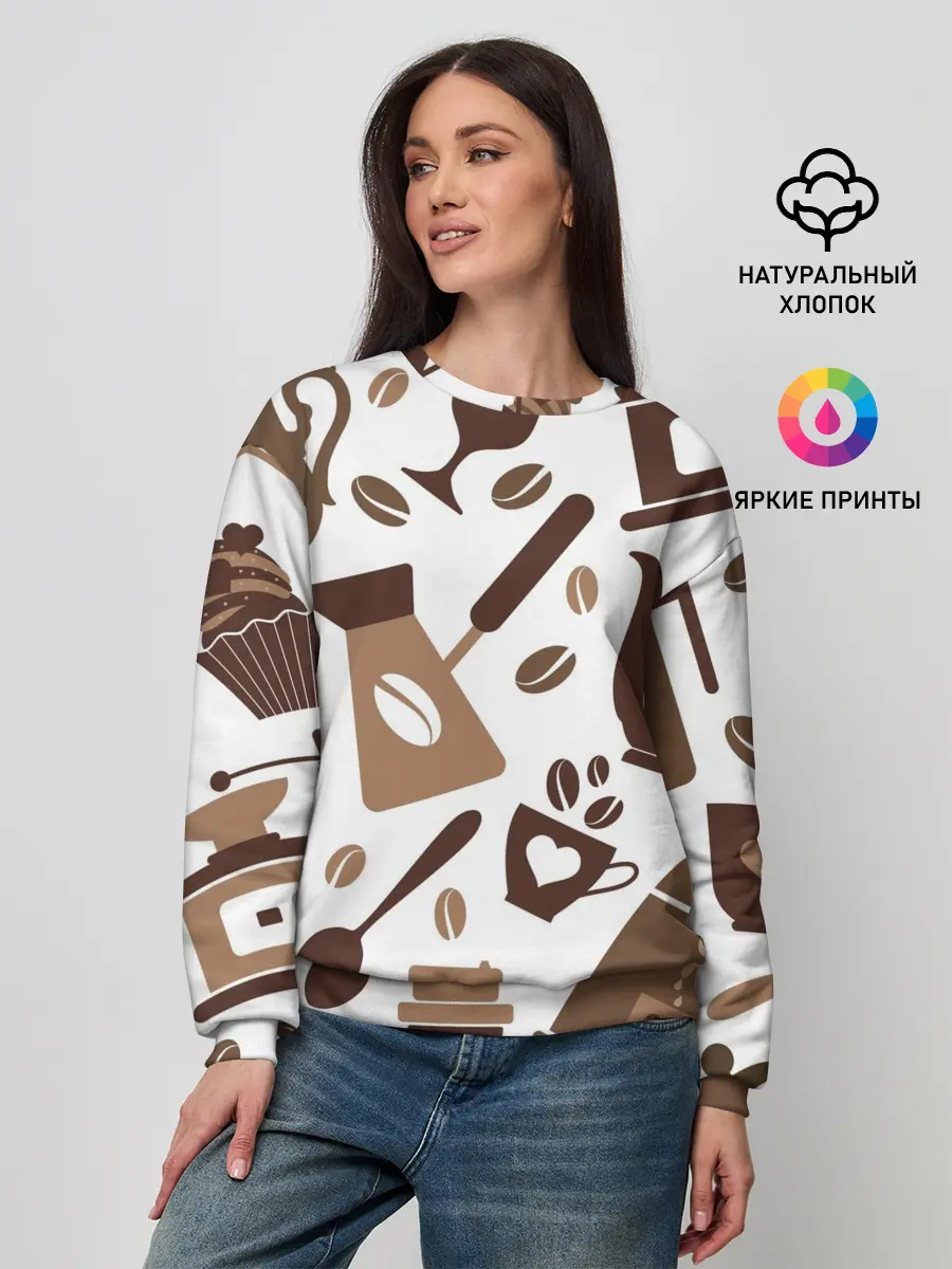 Женский свитшот / coffee