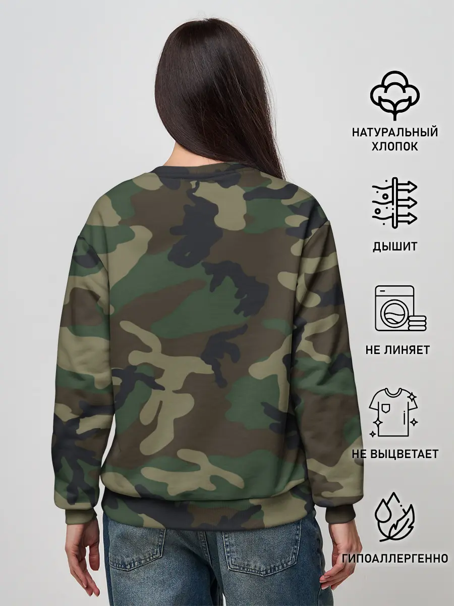 Женский свитшот / ARMY