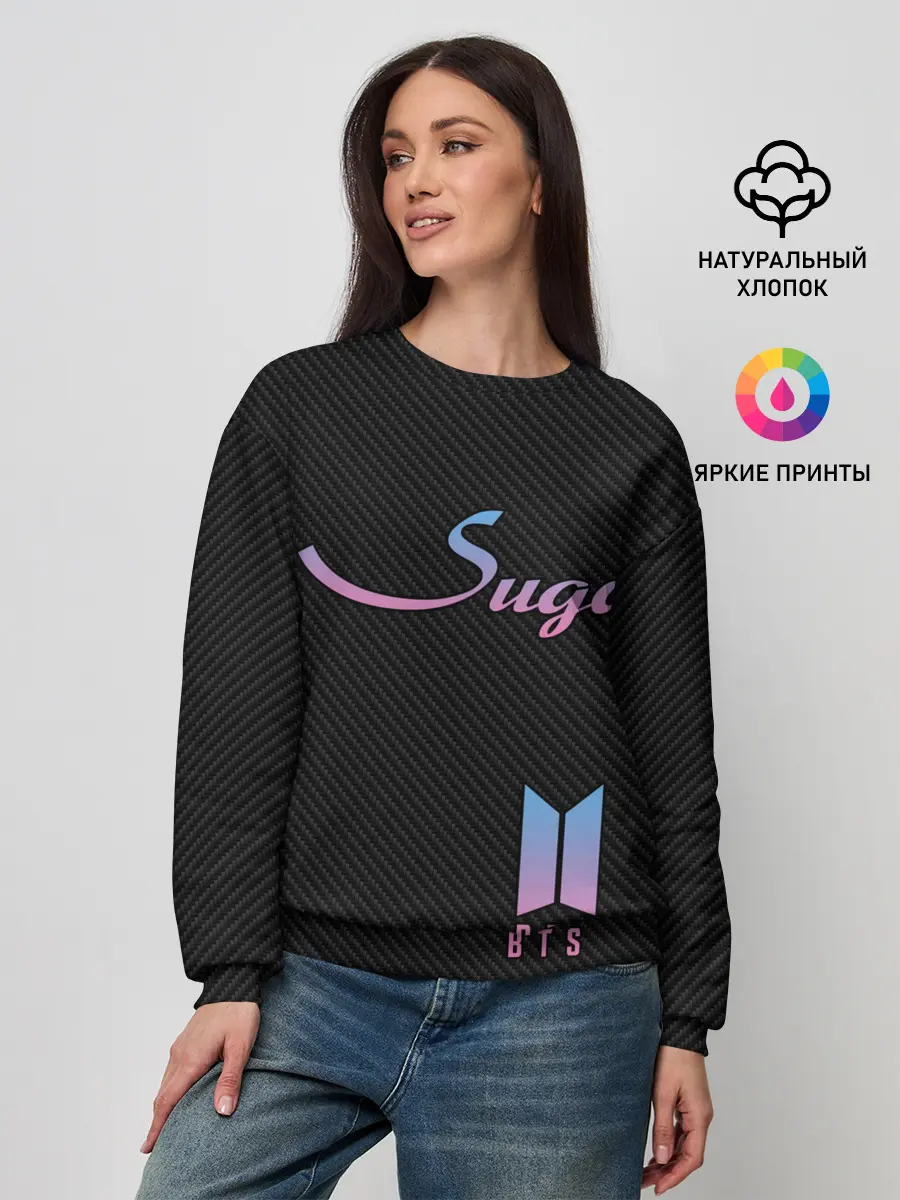 Женский свитшот / BTS Suga
