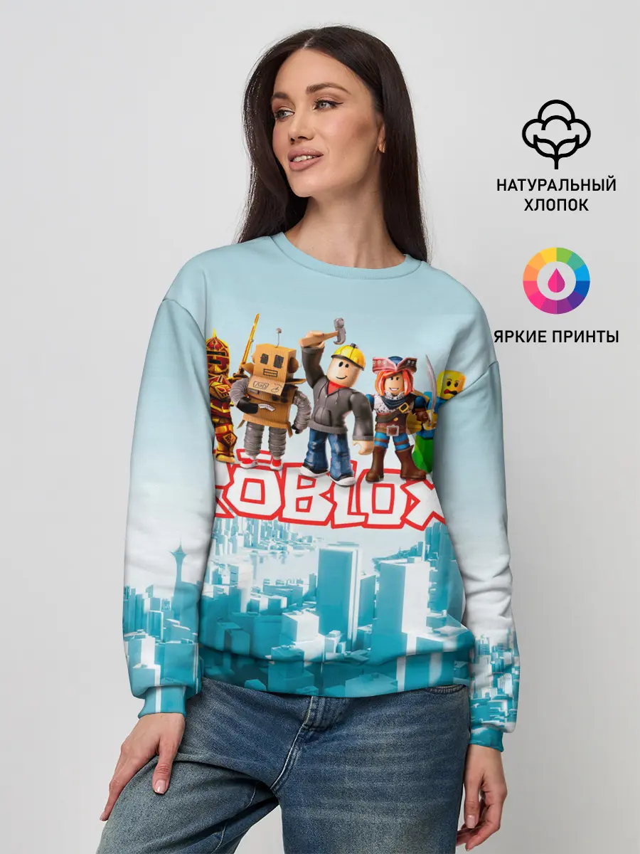 Женский свитшот / ROBLOX [5]