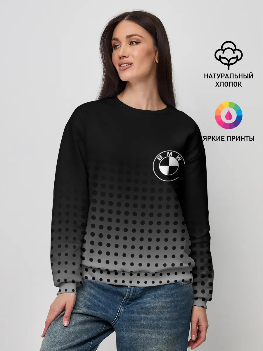 Женский свитшот / BMW