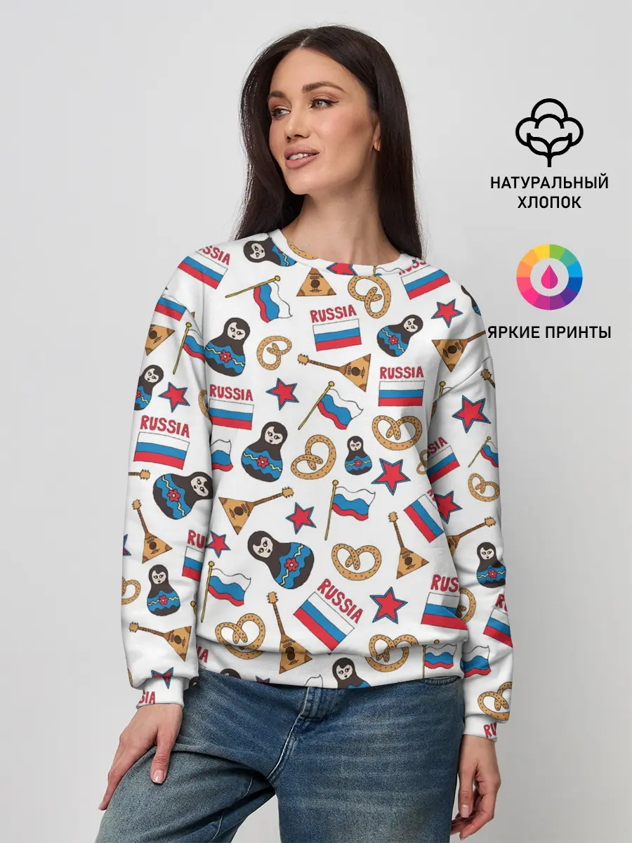Женский свитшот / РОССИЯ УЗОР