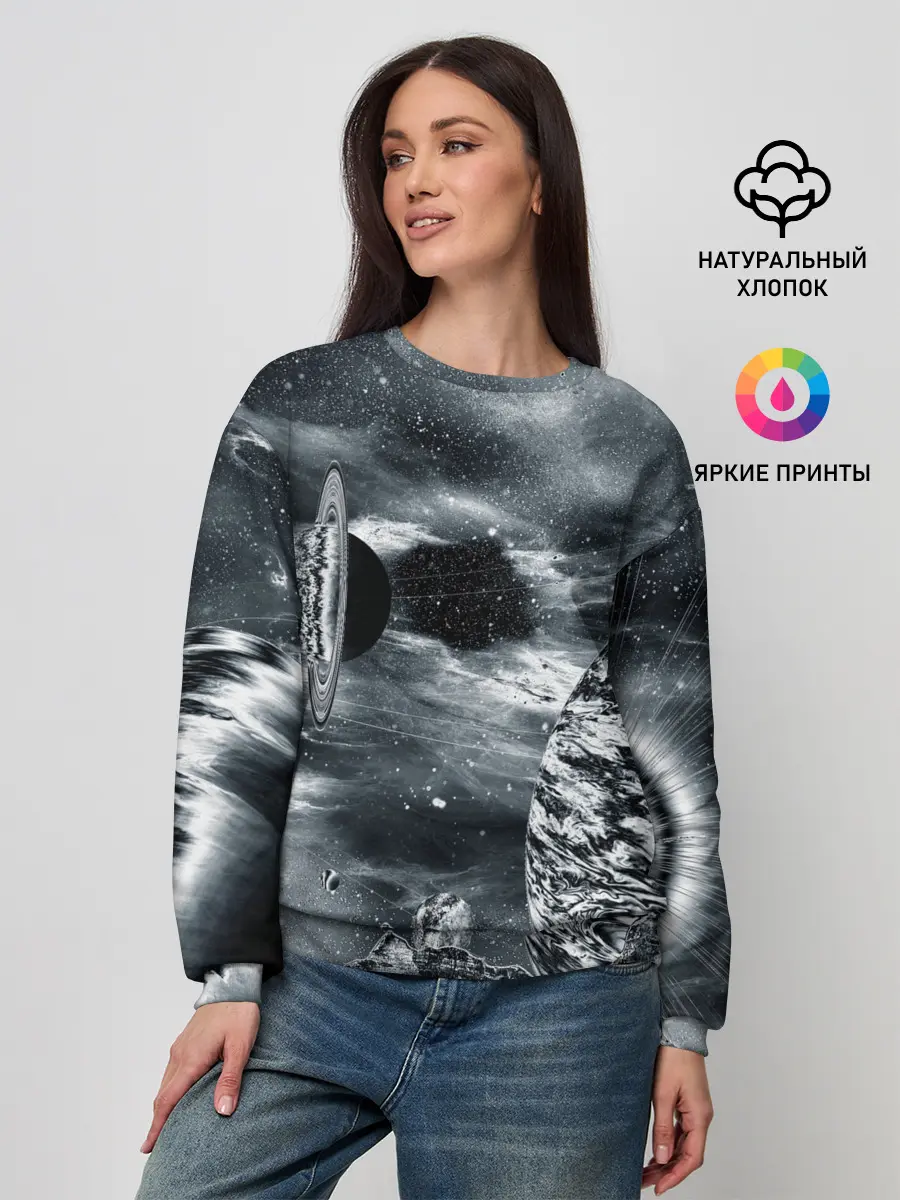 Женский свитшот / Космос
