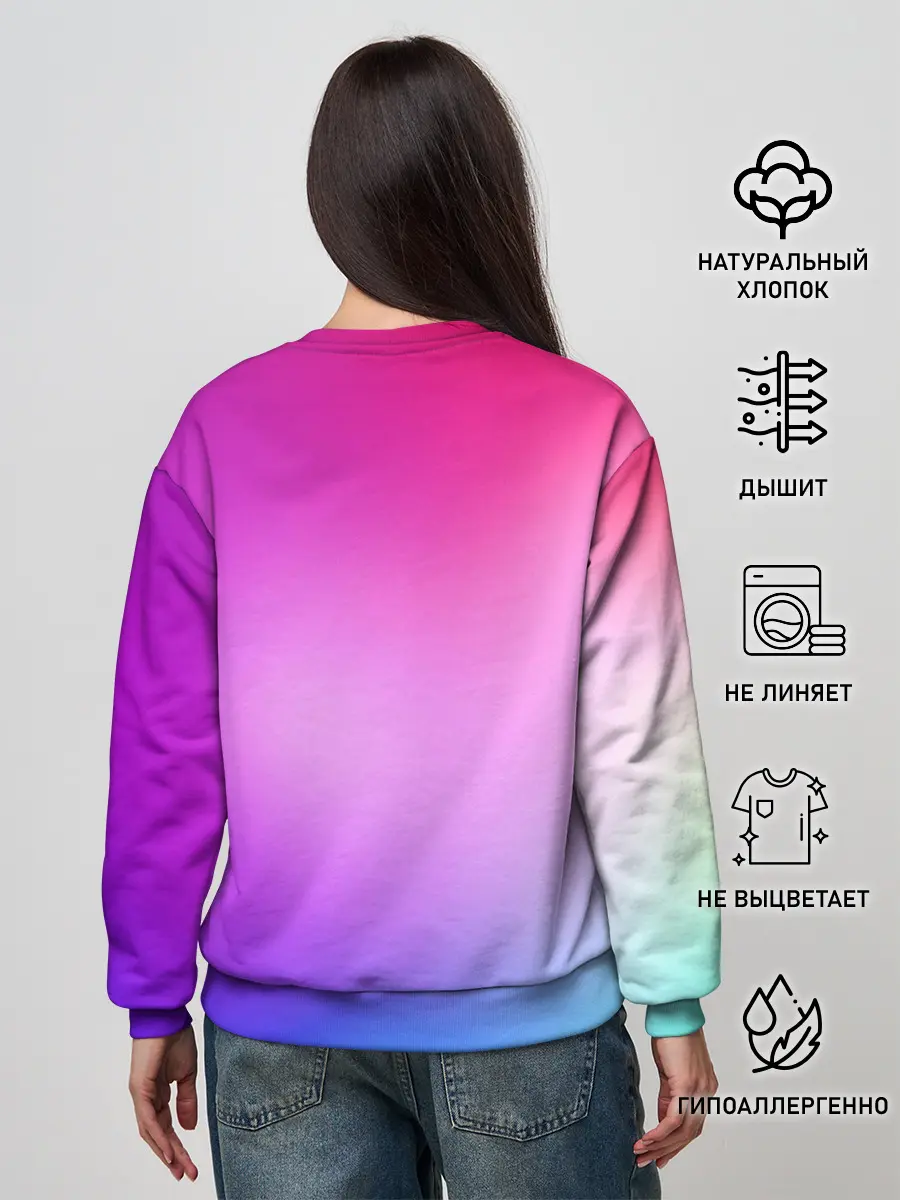 Женский свитшот / BTS