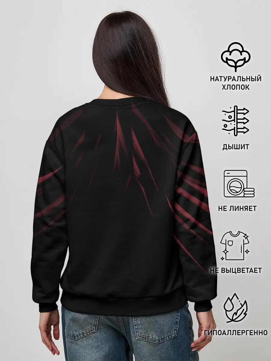 Женский свитшот / VALORANT