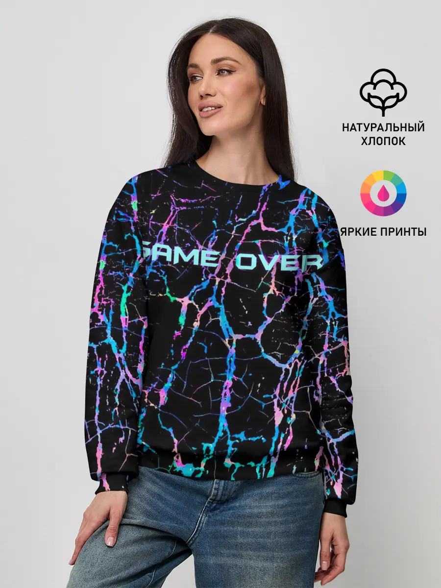 Женский свитшот / Game Over