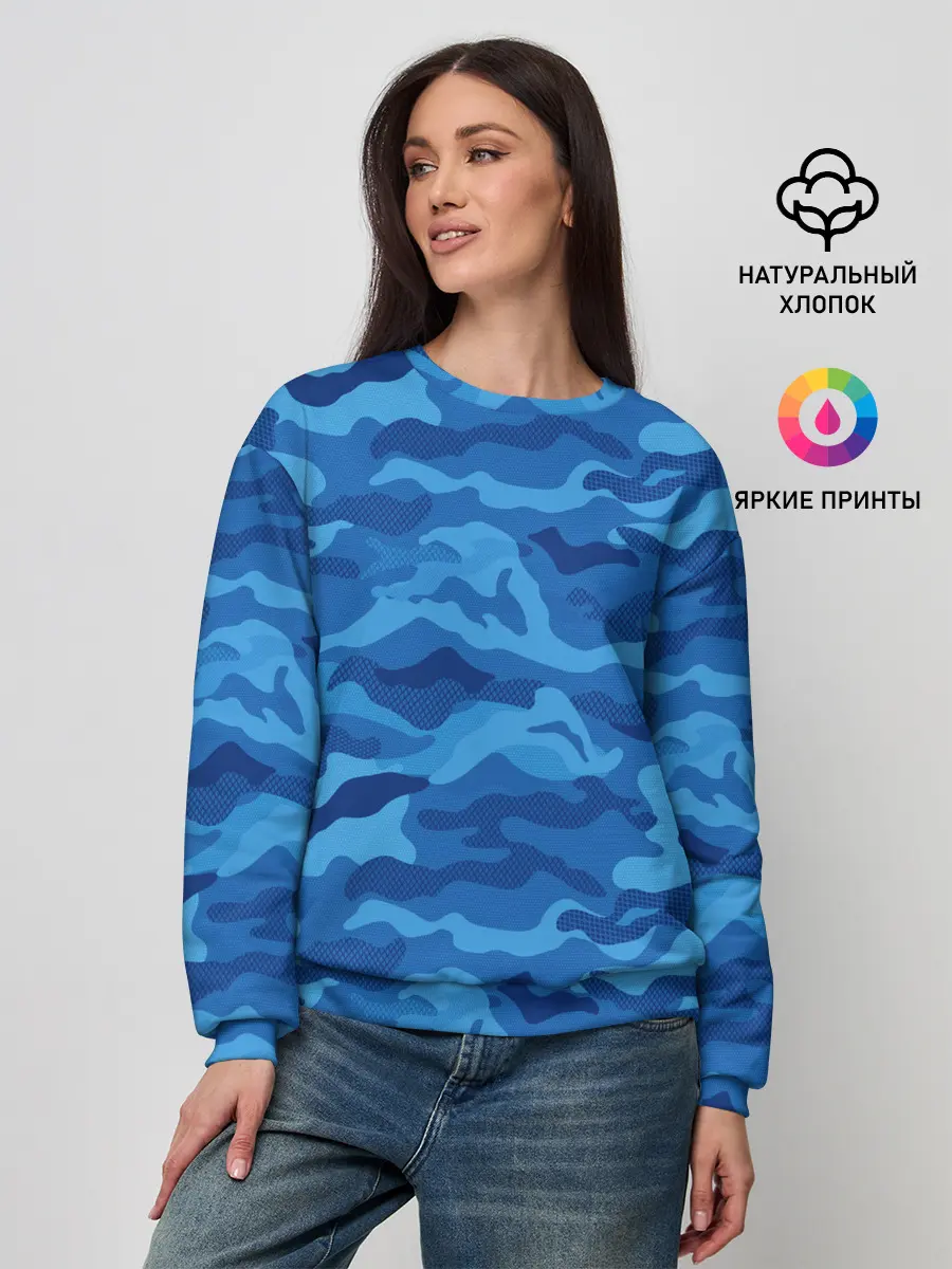 Женский свитшот / СИНИЙ КАМУФЛЯЖ