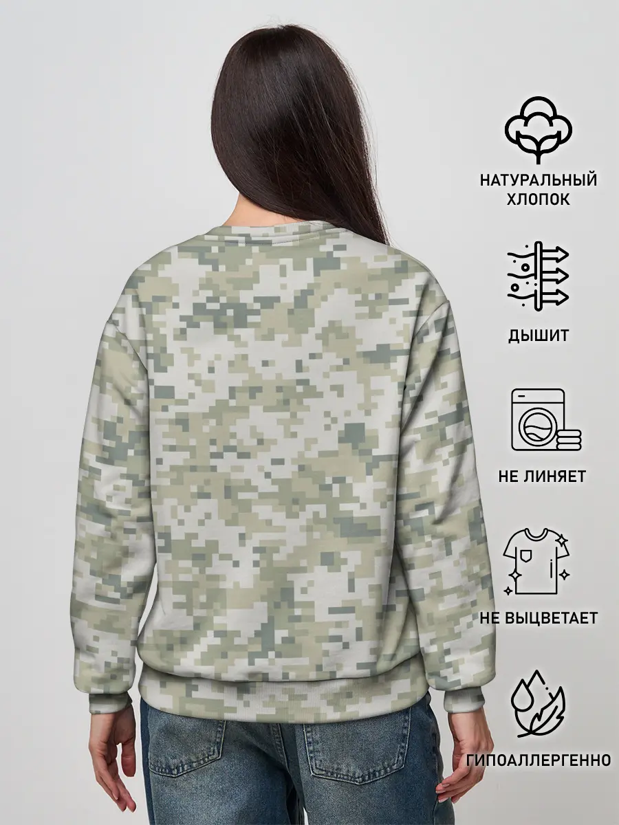 Женский свитшот / КАМУФЛЯЖ