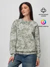 Женский свитшот / КАМУФЛЯЖ