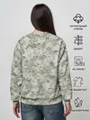 Женский свитшот / КАМУФЛЯЖ