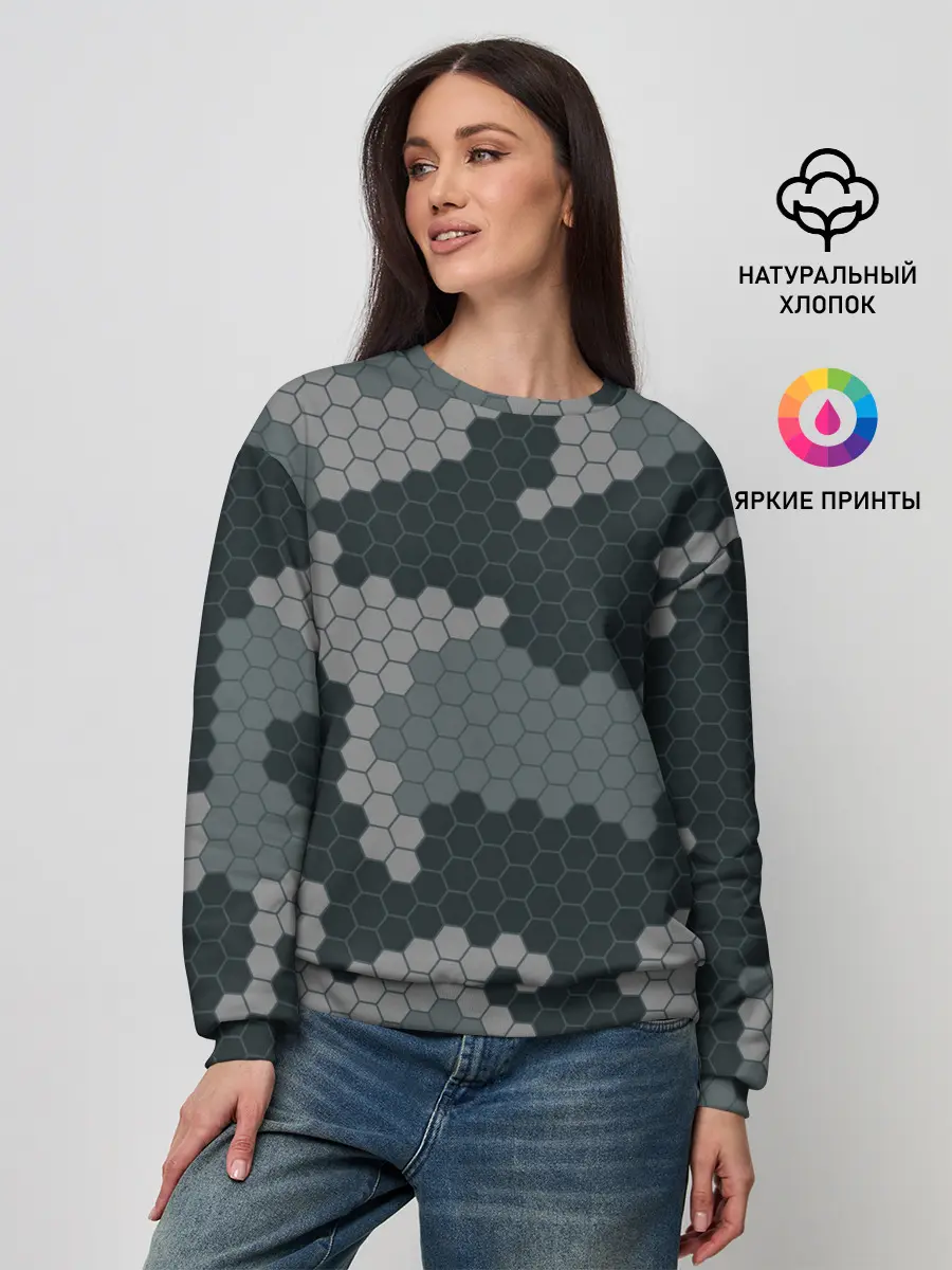 Женский свитшот / КАМУФЛЯЖ СОТЫ