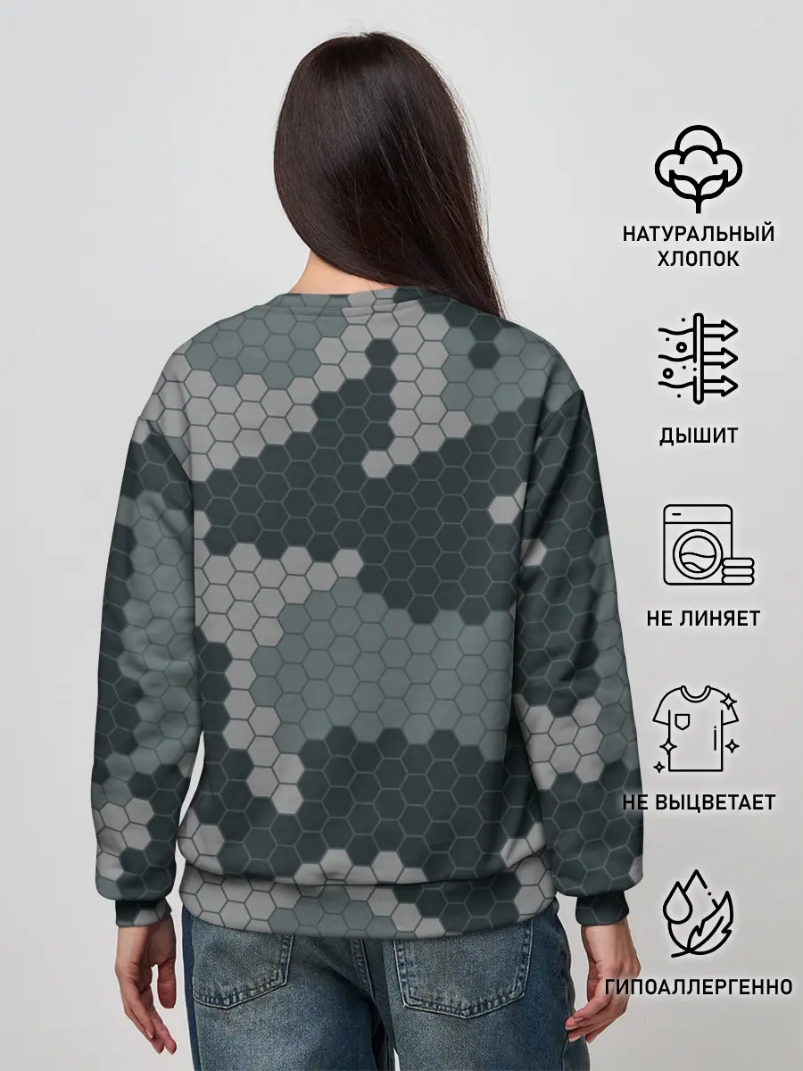 Женский свитшот / КАМУФЛЯЖ СОТЫ