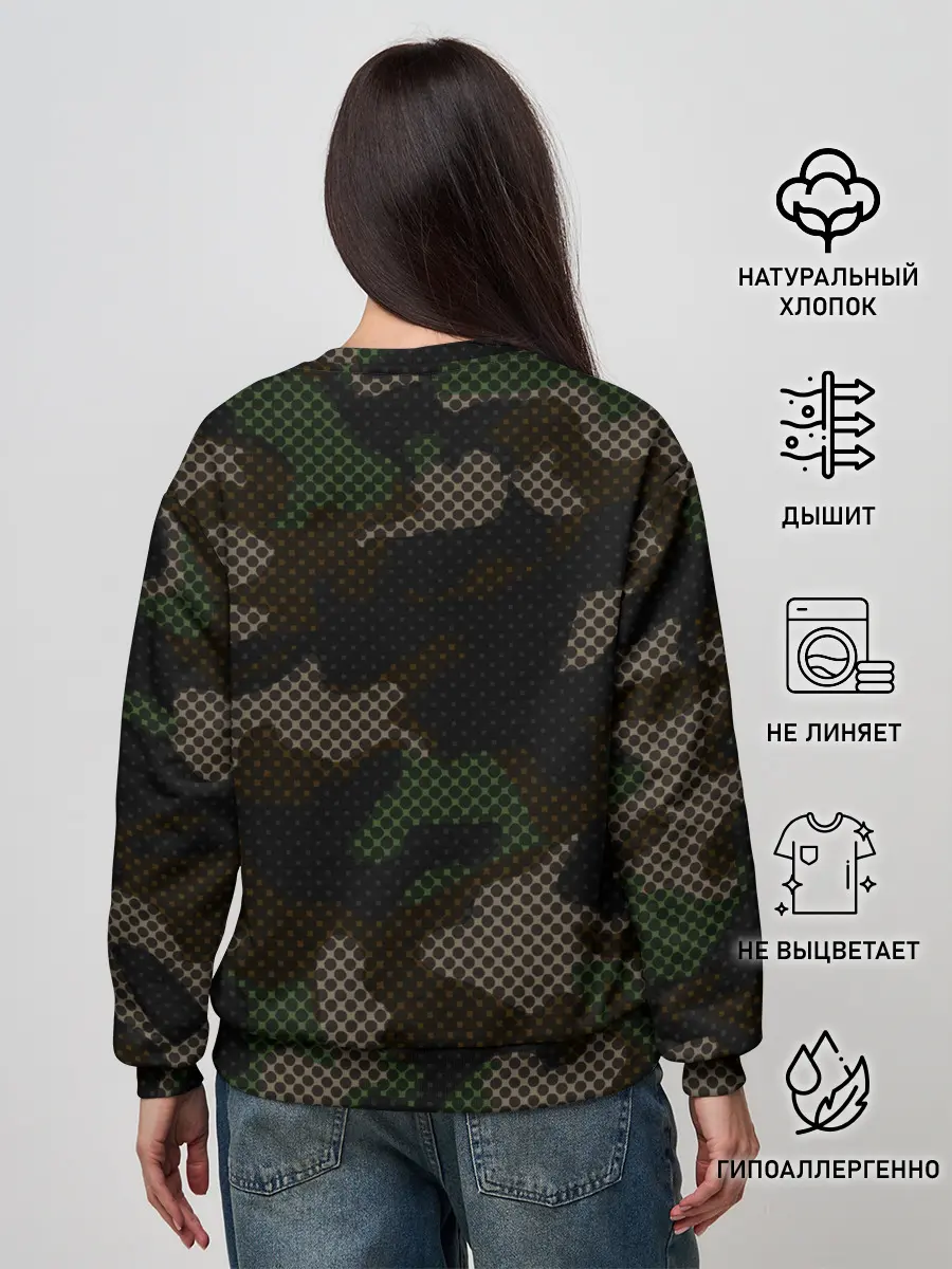 Женский свитшот / КАМУФЛЯЖ