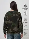 Женский свитшот / КАМУФЛЯЖ