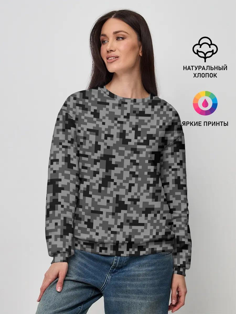 Женский свитшот / КАМУФЛЯЖ GRAY