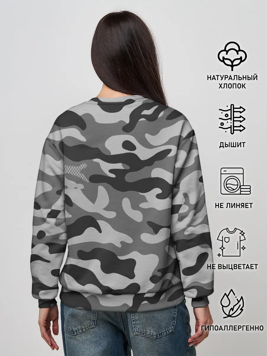 Женский свитшот / КАМУФЛЯЖ GRAY