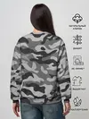 Женский свитшот / КАМУФЛЯЖ GRAY