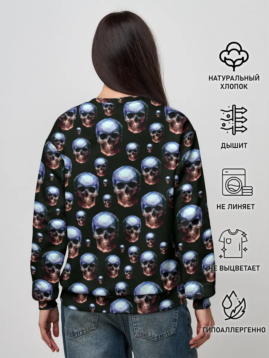 Женский свитшот / Череп