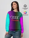 Женский свитшот / audi