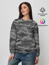Женский свитшот / КАМУФЛЯЖ GREY